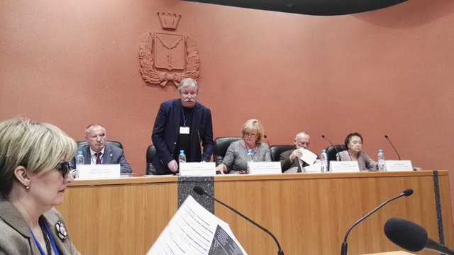 Международная научно-практическая конференция «ИСКУССТВО и ВЛАСТЬ» 15-17.10.2015. г. Саратов — фотография 1