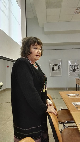 II Научная Конференция, посвященная памяти Наталии Алексеевны Померанцевой — фотография 1