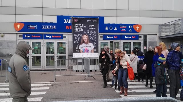 Фестиваль науки 0+. 9-11 октября 2015 года. Экспоцентр на Красной Пресне — фотография 3
