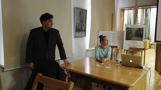 Мастер-класс Элвиса Фуэнтеса (Elvis Fuentes) на тему «Кураторская практика как интеграция в историю искусств» («Curatorial practice as interventions in art history») — фотография 5