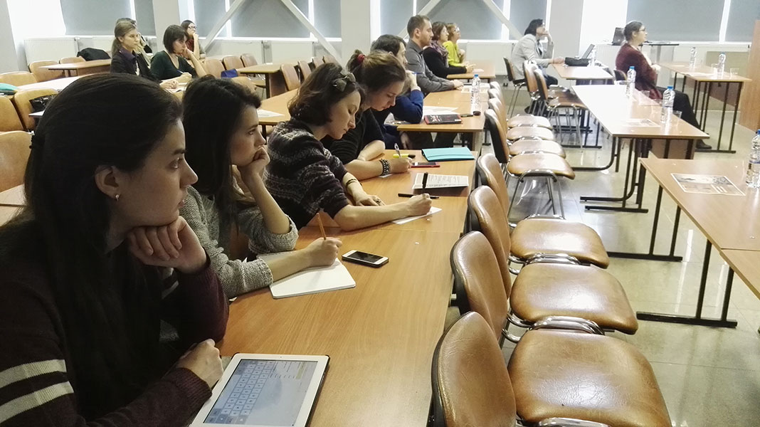 II Научная Конференция, посвященная памяти Наталии Алексеевны Померанцевой — фотография 3