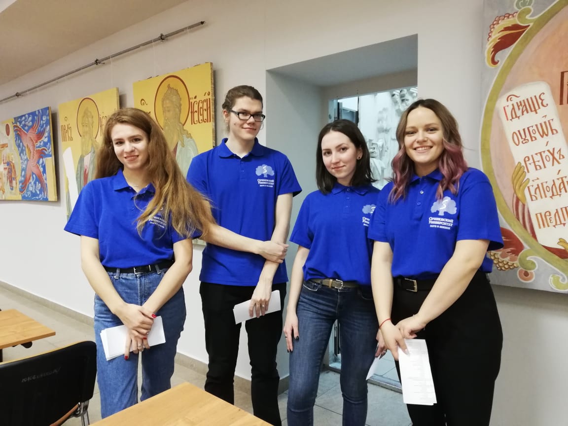 Презентация проекта — «От студента студенту: скажи вакцинации «Да!» — фотография 7
