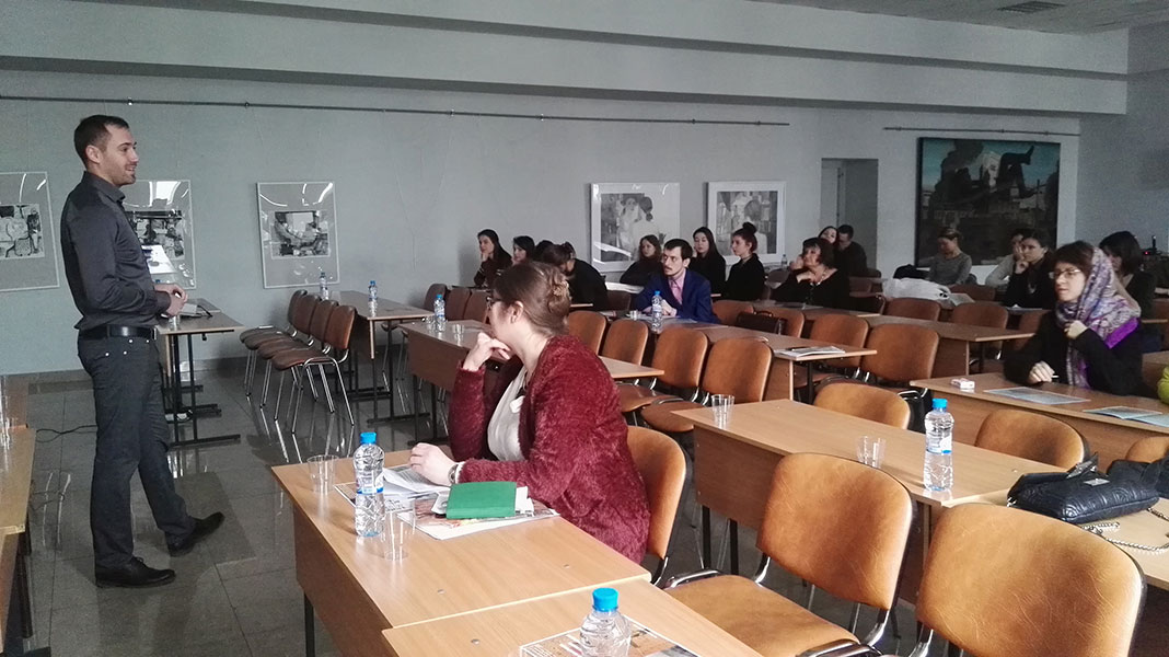 II Научная Конференция, посвященная памяти Наталии Алексеевны Померанцевой — фотография 8