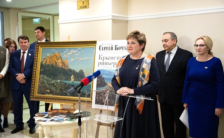 «Крым — сокровище России» — фотография 5