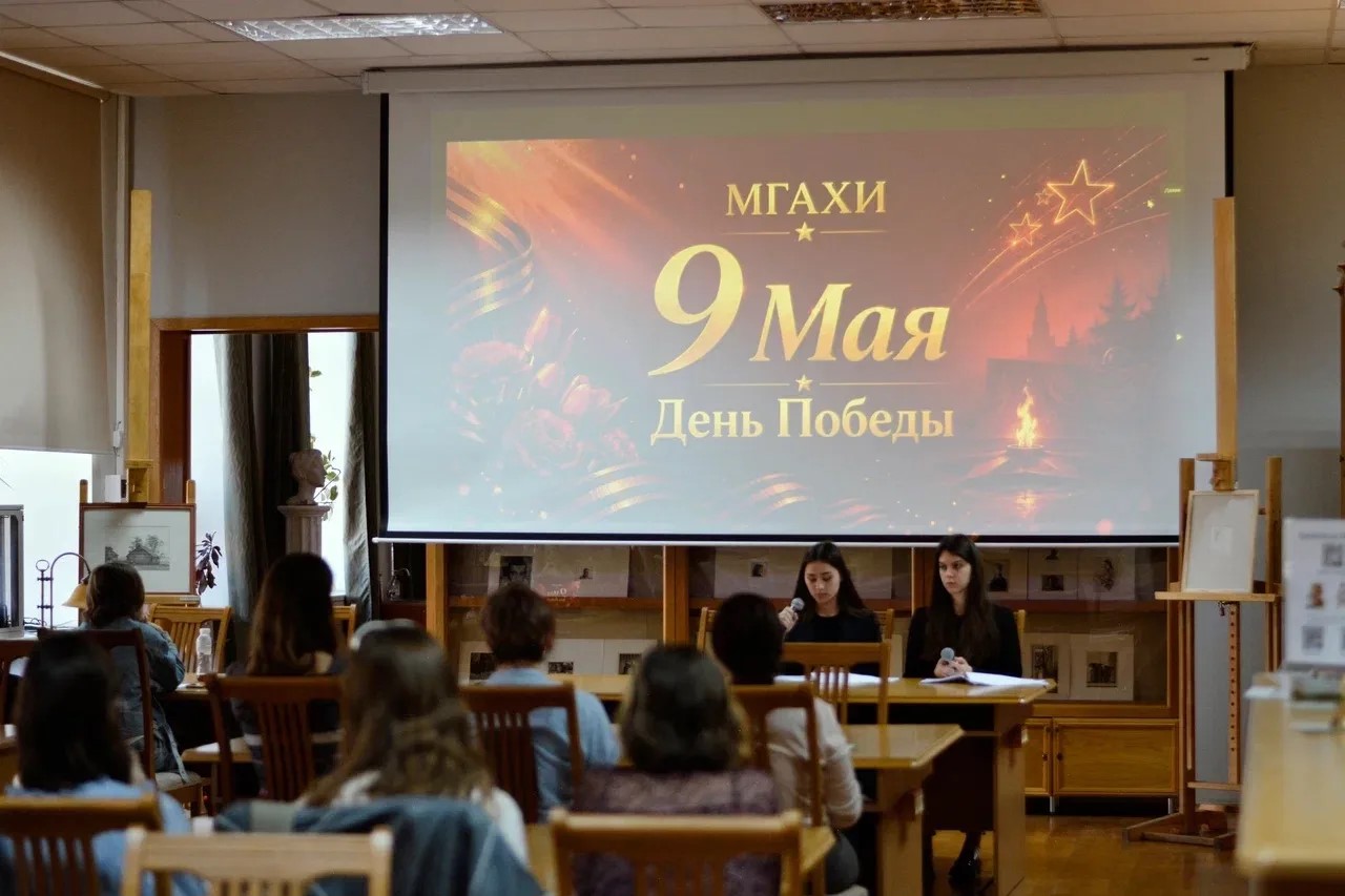 Гордимся Победой! — фотография 17