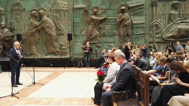 День лицеиста — фотография 23